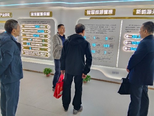 内蒙古太阳能行业协会赴内蒙古国龙新能源调研座谈