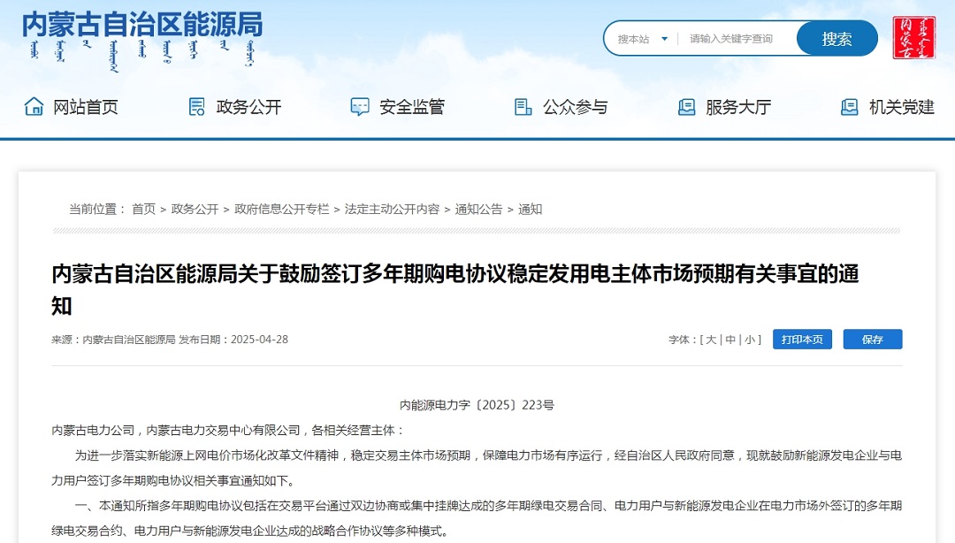封面.png