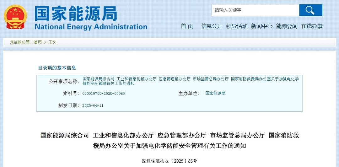 封面.png