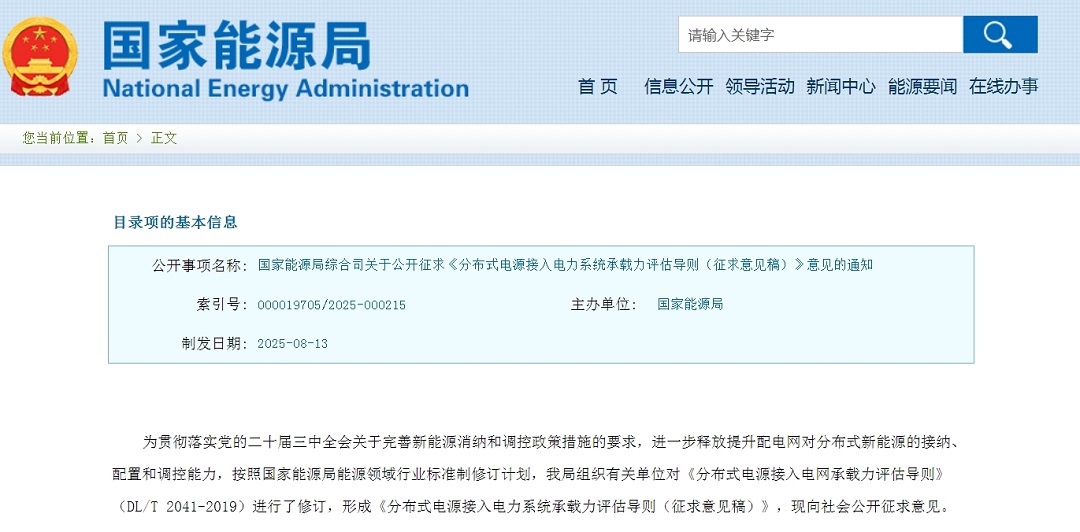 封面.png